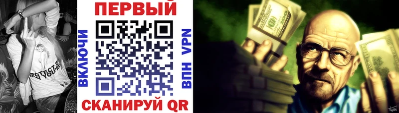 АМФЕТАМИН VHQ Томмот