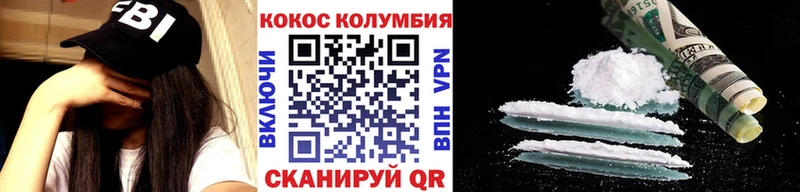 что такое наркотик  Томмот  КОКАИН Боливия 