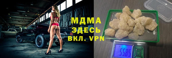 спиды Семёнов