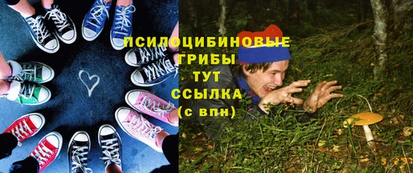 а пвп мука Семилуки