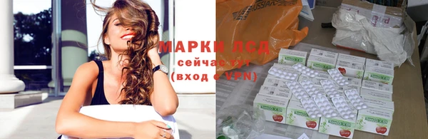меф Алзамай