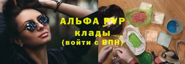ешки Алексеевка