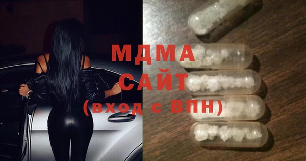 меф Алзамай