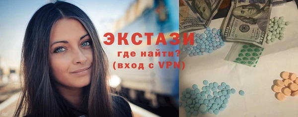 каннабис Иннополис