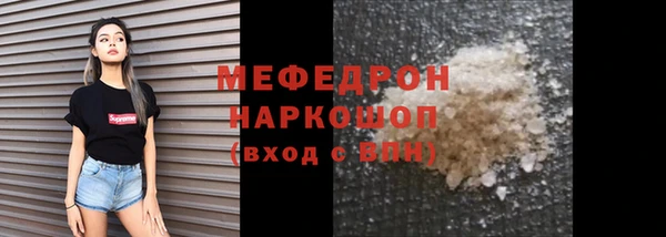 меф Алзамай