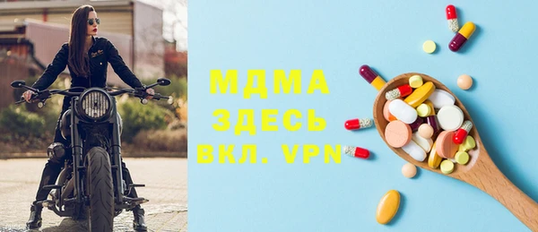 ешки Алексеевка