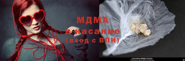 ешки Алексеевка