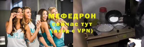 меф Алзамай