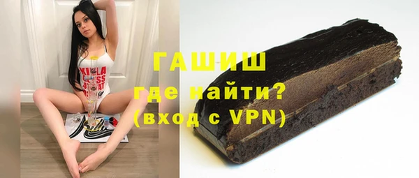 ешки Алексеевка