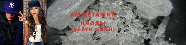 бутик Инта