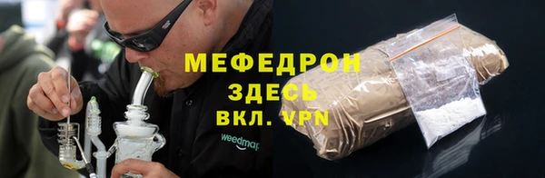 бутик Семикаракорск
