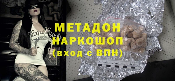 ешки Алексеевка