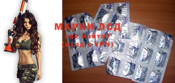 меф Алзамай
