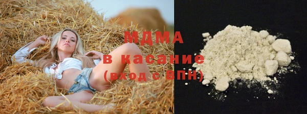 ешки Алексеевка