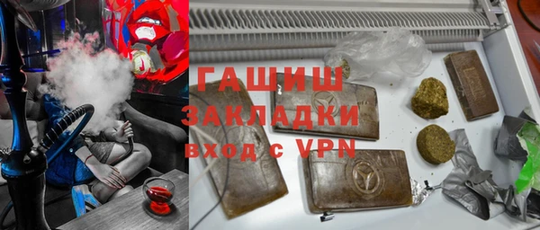 ешки Алексеевка